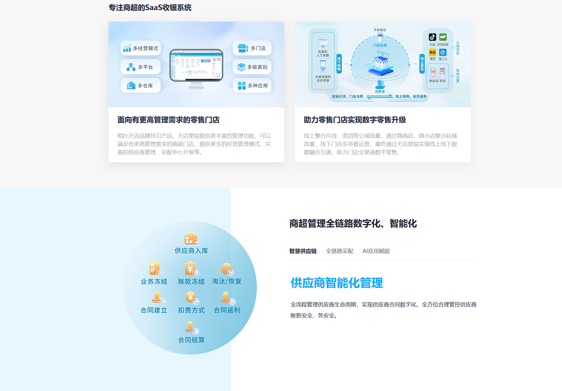 Screenshot_2025-01-03_10-37-14.png